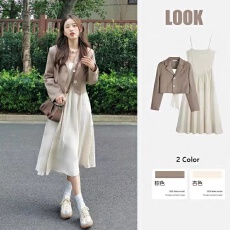 批发春装孕妇套装新款吊带孕妇连衣裙+<b class='q'>长袖</b><b class='q'>小西装</b>外套两件套春季