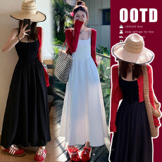 春装新款高级感红色开衫+吊带孕妇连衣裙两件套装