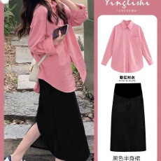 春装新款宽松粉色衬衫孕妇半身裙子休闲孕妇两件套装