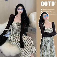 孕妇装春装新款气质中长款孕妇连衣裙针织开衫孕妇两件套装