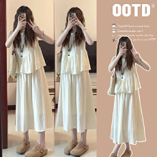 批发新品 有货 夏装新款温柔风短袖上衣半身裙子休闲孕妇<b class='q'>两件</b>套装