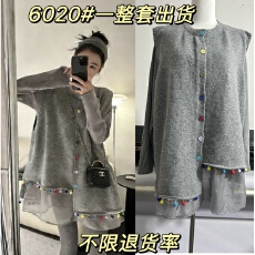 批发韩系复古下摆彩球针织马甲圆领拼接纱内搭叠穿针织衫两件套上衣女