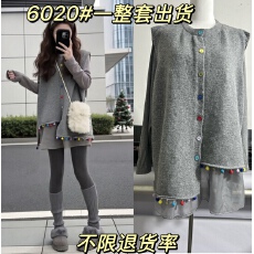 批发韩系复古下摆彩球针织马甲圆领拼接纱内搭叠穿针织衫两件套上衣女