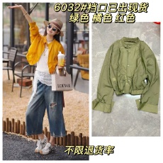 批发静叙时光新款单排扣褶皱薄款防晒短外套