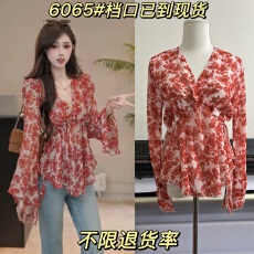 批发YUANLIANSU/圆脸酥黛妍云笺复古碎花喇叭袖减龄V领<b class='q'>雪纺衫</b>上衣