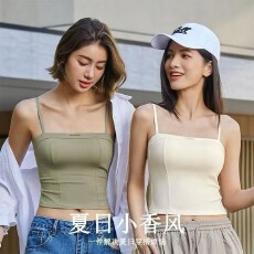 批发百搭莫代尔吊带固定一体式背心无钢圈上托免穿文胸修身无痕内衣女