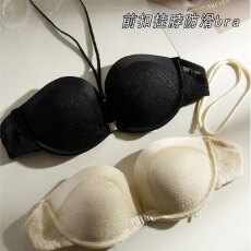 批发挂脖美胸性感交叉防滑背带花样美背双<b class='q'>前</b><b class='q'>扣</b>聚拢显大<b class='q'>文胸</b>无肩带内衣