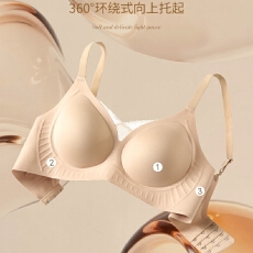 批发网纱拼接立体杯生物陶瓷呵护软支撑舒适上托防下垂提拉塑型内衣女