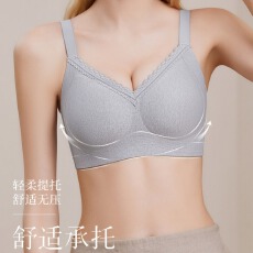 批发波浪蕾丝V领内衣交叉提拉内嵌固定杯聚拢防下垂无痕侧翼裸感文胸