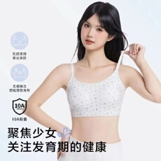 批发少女成长期内衣果冻条小背心提拉软支撑固定杯不跑位舒适上托吊带