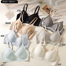 批发简约条纹波浪边V领内衣女W型果冻软支撑舒适上托聚拢提拉侧收副乳