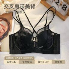批发奢感缎面性感镂空超薄杯防凸点设计软钢托防下垂侧收副乳交叉美背