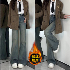 批发加绒加厚牛仔裤2025年秋冬新款美式复古高腰大码<b class='q'>胖</b><b class='q'>mm</b><b class='q'>拖地</b>喇叭裤子