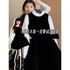 批发法式高级感黑色连衣裙<b class='q'>女</b>冬季2026<b class='q'>新款</b>御姐风气质衬衫长裙<b class='q'>两件套</b>装