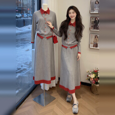 批发韩系穿搭毛衣套装裙子女<b class='q'>秋</b>冬撞色针织衫半身裙2026超火冬装一整套