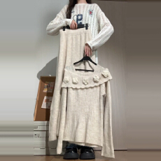 批发韩系杏色针织连衣裙子女<b class='q'>秋</b>冬季2026新款巨好看气质穿搭一整套冬装