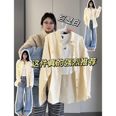 批发春夏季黄色条纹衬衫外套女2026新款巨好看设计感通勤<b class='q'>百搭</b>防晒衬衣