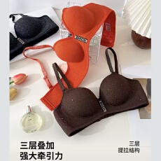 批发时尚银丝交织面料加厚立体杯小胸显大漫画胸内衣细闪肩带少女<b class='q'>文胸</b>