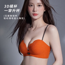 批发银丝交织花瓣立体杯加厚显大内衣女<b class='q'>无</b><b class='q'>钢圈</b>上托防下垂聚拢侧收副乳