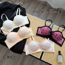 批发甜美褶皱立体杯透气网纱拼接蕾丝<b class='q'>内衣</b>女上托侧收副乳可无肩带文胸