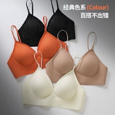 批发星闪钻石纱无痕性感深V<b class='q'>内衣</b>女固定杯不跑位舒适上托单排扣底U美背