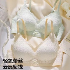 批发轻氧蕾丝一片式固定杯内衣软支撑上托防下垂无骨侧收少<b class='q'>女士</b><b class='q'>文胸</b>罩