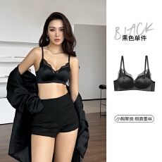 批发法式光泽缎面拼接纯欲蕾丝内衣无钢圈舒适上托聚拢侧收副乳文胸女