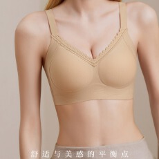 批发简约舒适月牙枕上托内嵌式固定杯聚拢不移位侧边提拉塑形裸感文胸