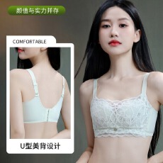 批发唯美花卉蕾丝月牙托透气洞洞杯内衣聚拢防下垂侧收副乳抹胸防走光