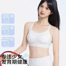 批发甜美印花果冻条小背心软支撑舒适上托发育期全固定杯无痕少女内衣