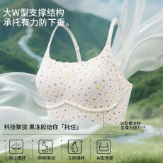 批发甜美印花果冻条小背心软支撑发育期固定杯垫无痕X型后背少女内衣