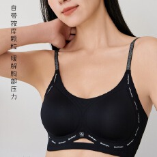 批发果冻软支撑内衣3D立体内嵌杯不跑位舒适上托字母侧围提拉塑型文胸
