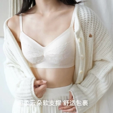 批发甜美褶皱蕾丝覆盖固定棉杯舒适上托无痕贴合无骨侧翼裸感少女<b class='q'>文胸</b>