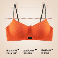 批发无痕细闪超低领内衣软支撑一片式立体杯舒适上托闪钻肩带少女文胸
