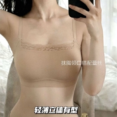 批发时尚一字领蕾丝拼接条纹立体半杯内衣软支撑舒适上托侧收副乳<b class='q'>文胸</b>