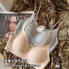 批发法式浪漫碎花蕾丝内衣女固定水滴杯垫贴合舒适上托防下垂无骨侧收