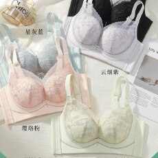 批发法式花卉蕾丝软支撑内衣月牙型上托聚拢防下垂侧收副乳调整型文胸