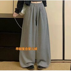 批发2025冬季新款加绒加厚休闲<b class='q'>裤</b>女羊绒复合<b class='q'>婴儿</b>绒直筒<b class='q'>裤</b>