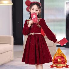 批发女童红色新年裙子冬装2026儿童加绒过年战袍拜年服女孩<b class='q'>秋</b>冬连衣裙