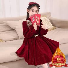 批发拜年服红色礼服裙女童高端公主裙2026<b class='q'>秋</b>冬新款儿童女孩洋气裙子冬