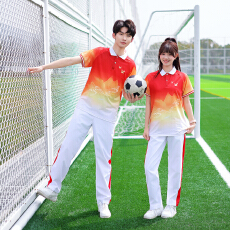 批发实拍2026新款初中<b class='q'>小学生</b>班服<b class='q'>校服</b>运动会开幕式红色爱国表演服