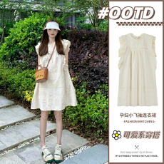 批发夏季新款~孕妇小飞袖~<b class='q'>可爱</b>甜美设计感~杏色无袖<b class='q'>连衣裙</b>