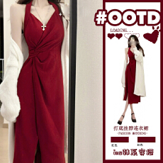 批发高级感红色挂脖吊带连衣裙子套装长裙内搭2025新款女春<b class='q'>夏季</b>订婚服