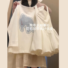 批发法式白色吊带<b class='q'>花苞</b><b class='q'>连衣裙</b>子女春秋季2026新爆款小个子韩系穿搭套装