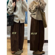 批发复古棕色阔腿裤女秋季2025新款小个子150xs美拉德风穿搭慵懒风裤