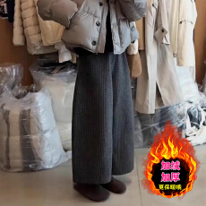 批发韩系格子毛呢<b class='q'>九分</b>休闲阔腿裤女加绒高腰百搭八分萝卜气球裤矮个子