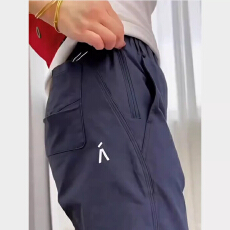 批发藏青色<b class='q'>哈伦</b>休闲<b class='q'>裤</b>女2026春夏季新款宽松显瘦九分速干冰丝工装<b class='q'>裤</b>XS