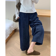 批发深蓝色弯刀牛仔<b class='q'>裤</b>女夏季新款矮个子高腰显瘦松弛感九分阔腿<b class='q'>哈伦</b><b class='q'>裤</b>