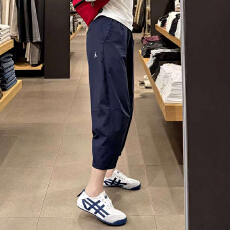 批发藏青色速干运动阔腿裤女夏季薄款高腰冰丝九分休闲<b class='q'>哈伦裤</b>小个子xs