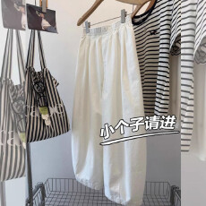 批发150cm小个子空气感休闲气球裤女<b class='q'>夏</b>薄款阔腿水洗棉宽松慵懒弯刀裤